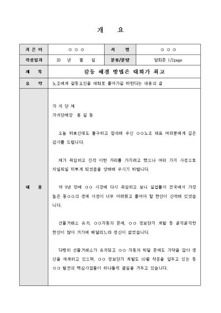 미리보기
