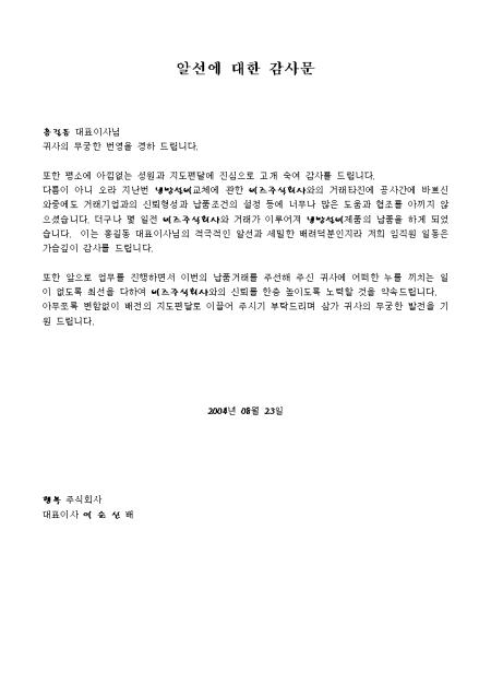 미리보기