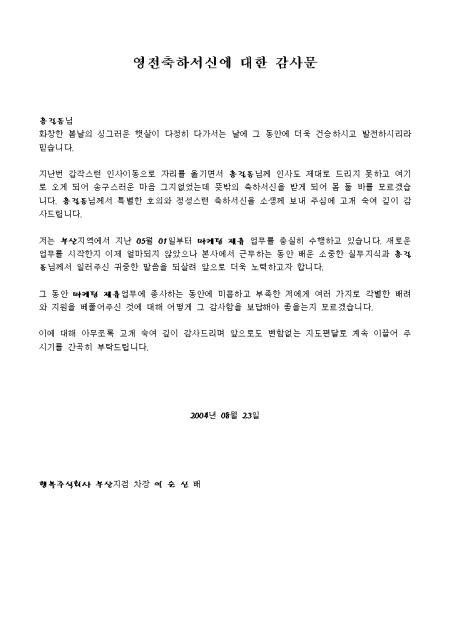 미리보기