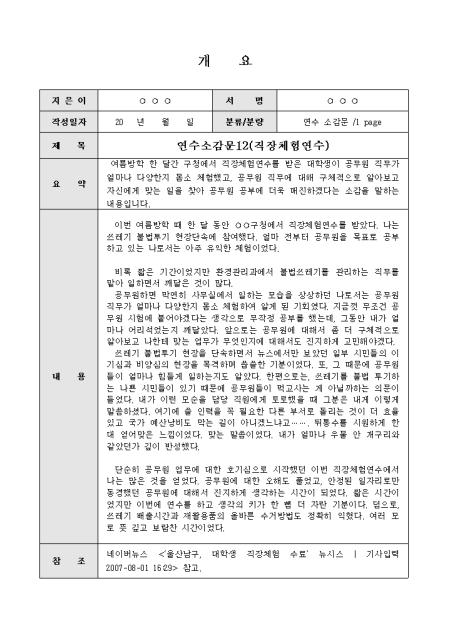 미리보기