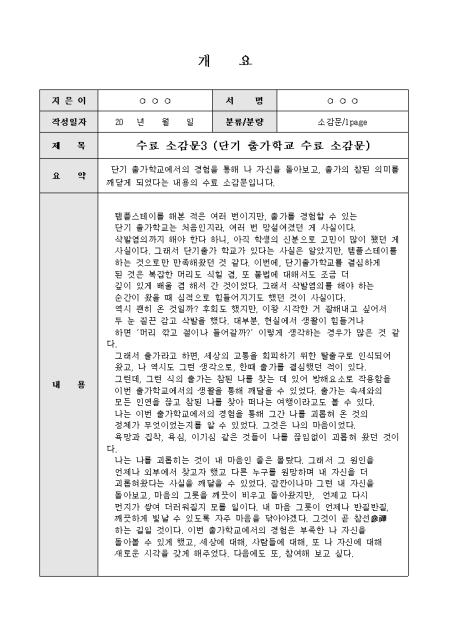 미리보기