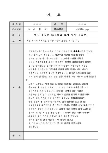 미리보기