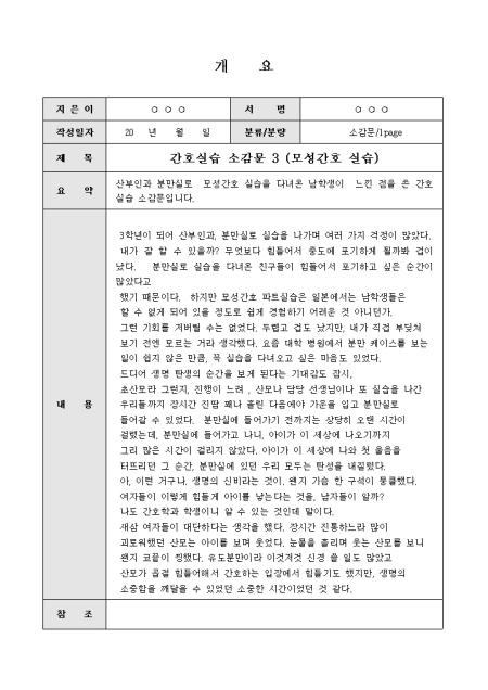 미리보기