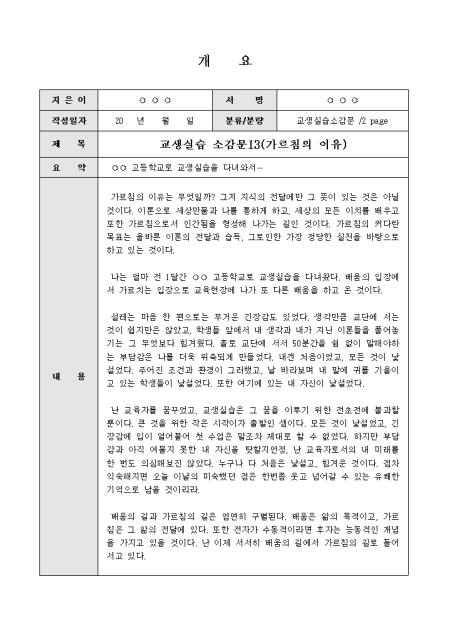 미리보기