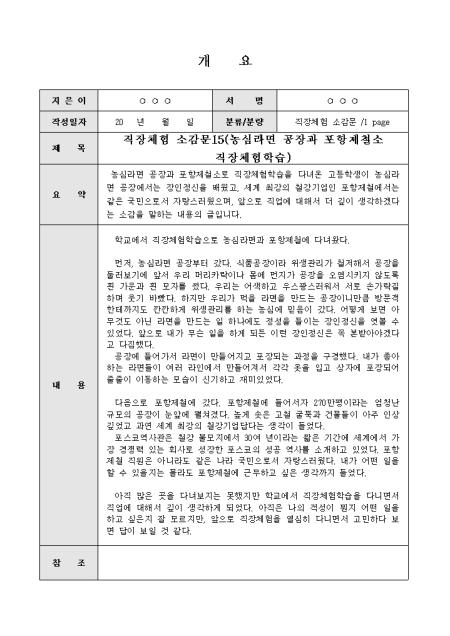 미리보기