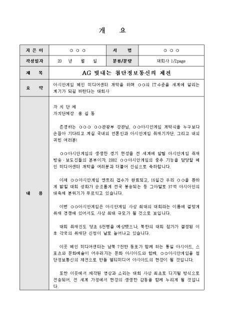 �̸�����