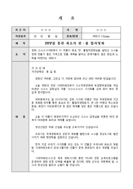 �̸�����