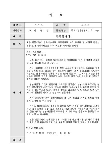 미리보기