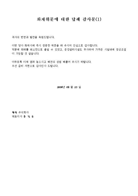 미리보기