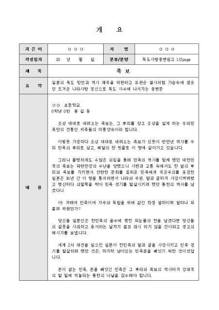 미리보기