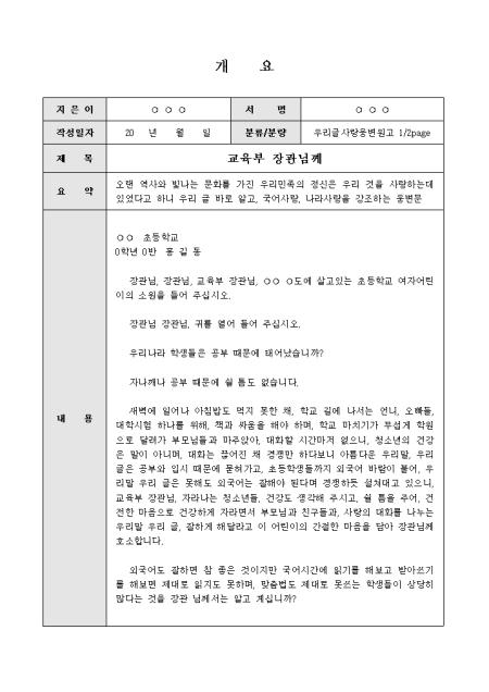 미리보기