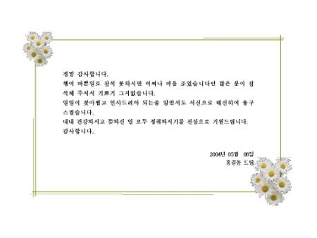 미리보기