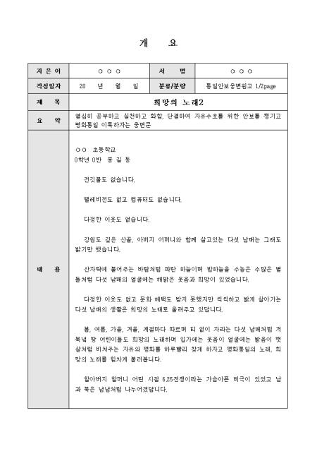 미리보기