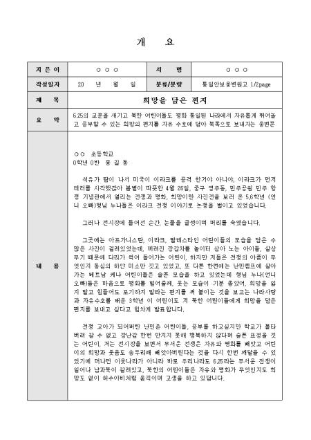 미리보기