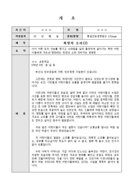 미리보기