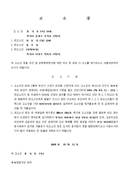 미리보기