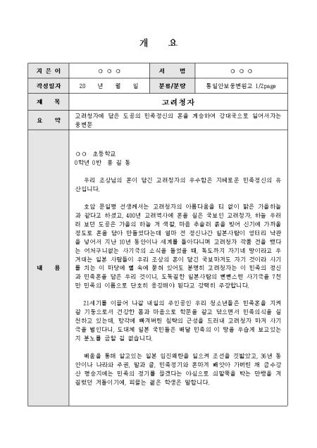 미리보기
