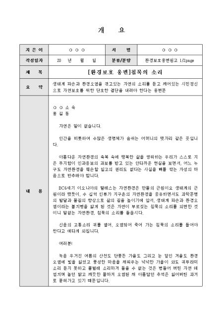 미리보기