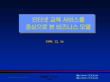 �̸�����