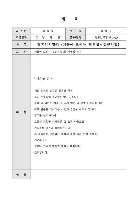 �̸�����