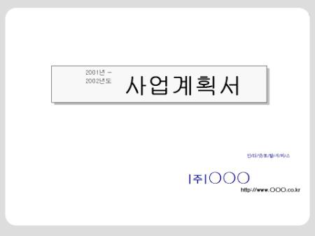 �̸�����