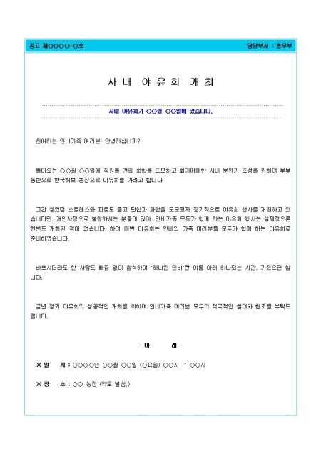미리보기