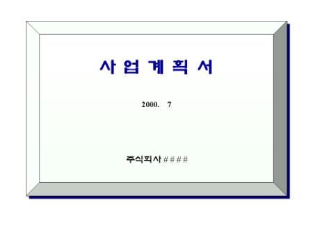 미리보기