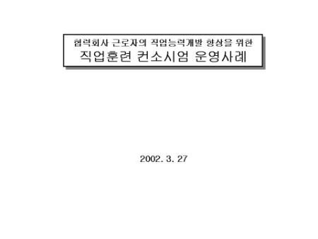 미리보기