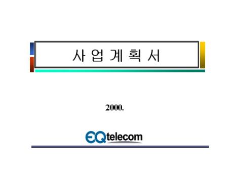 �̸�����