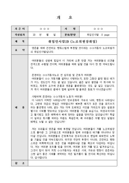미리보기