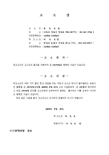 미리보기