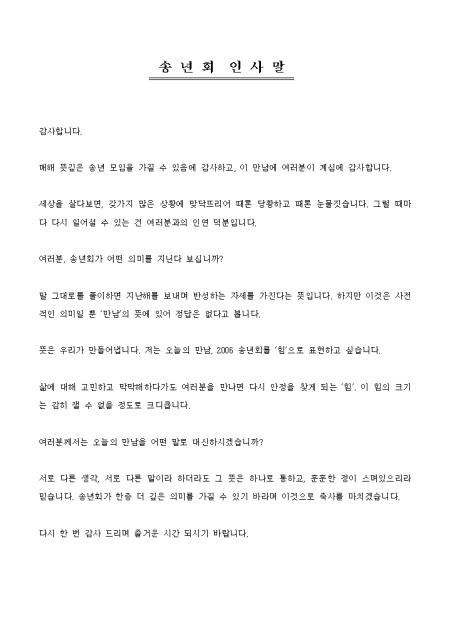 미리보기
