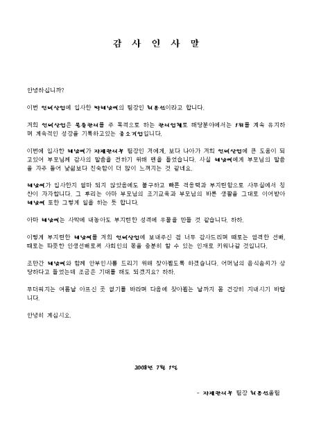 미리보기