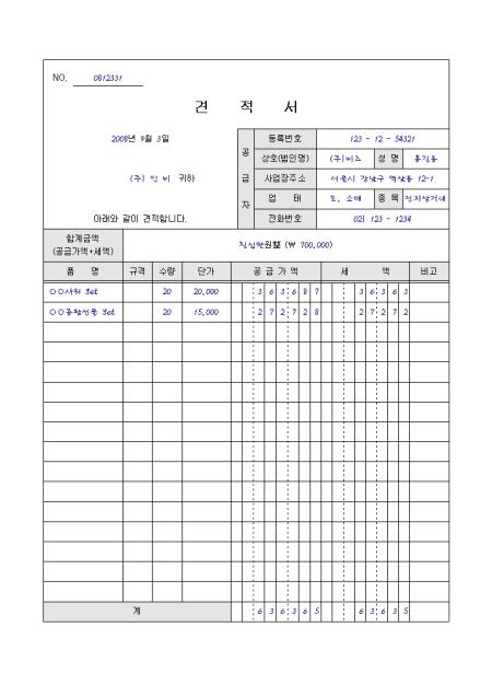 미리보기