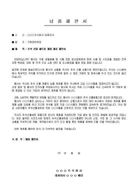 미리보기