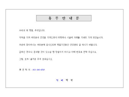 미리보기