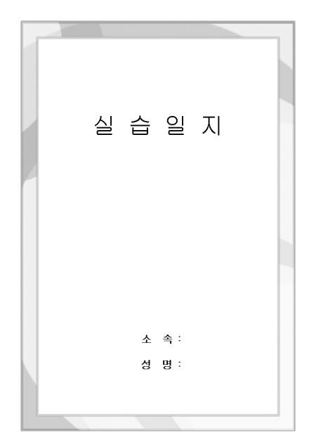 미리보기