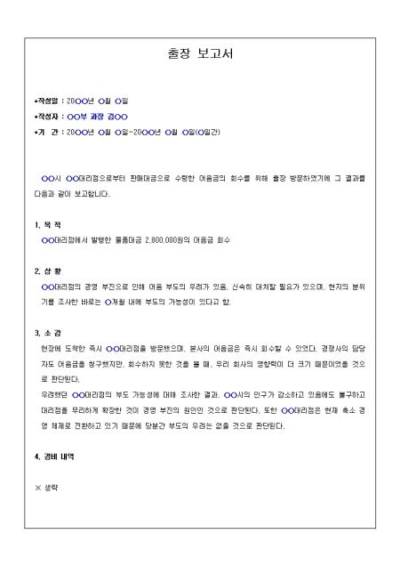 미리보기