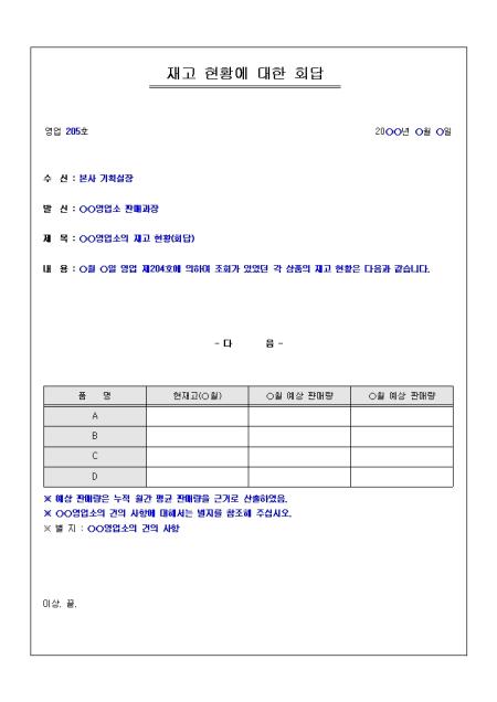 미리보기