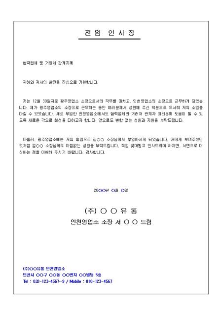 미리보기