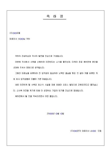 미리보기