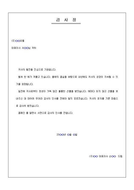 미리보기