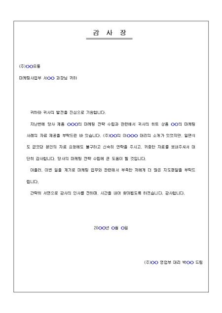 미리보기
