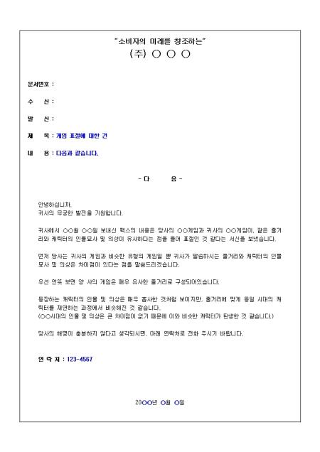 미리보기