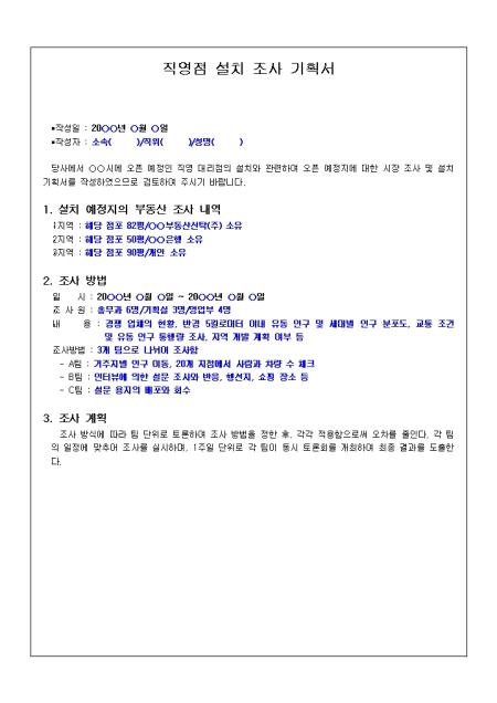 미리보기