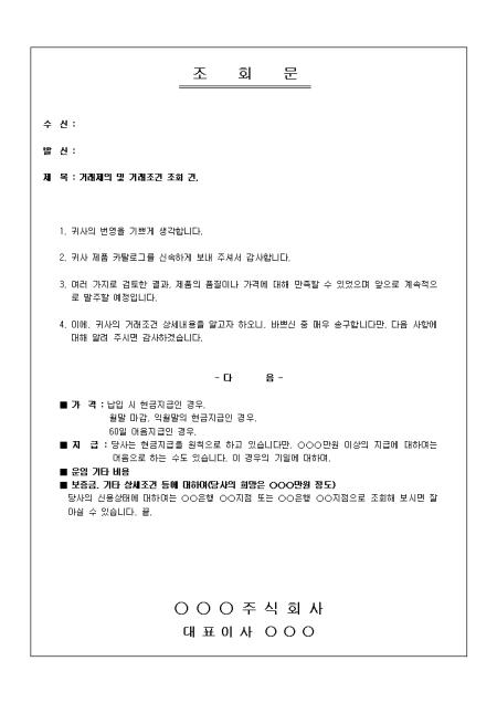 미리보기
