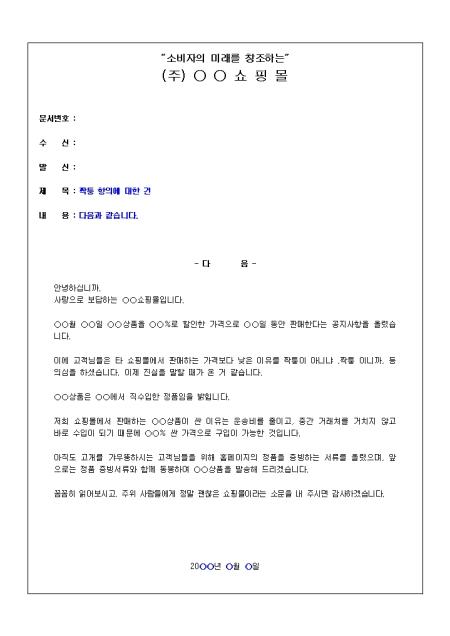 미리보기