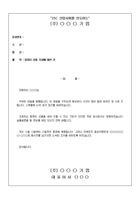 미리보기