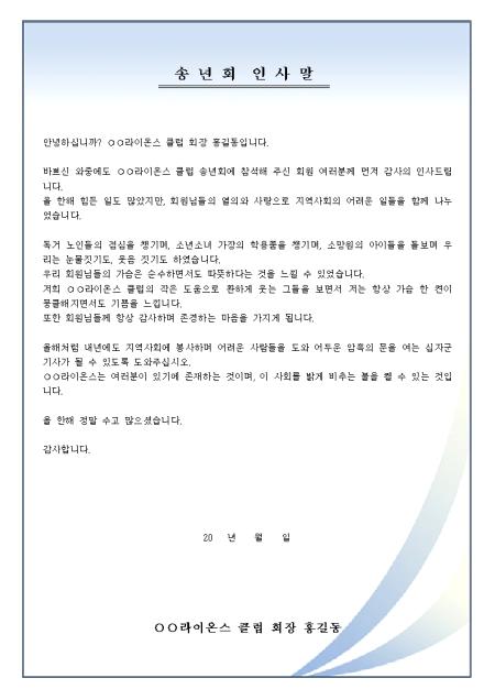 미리보기