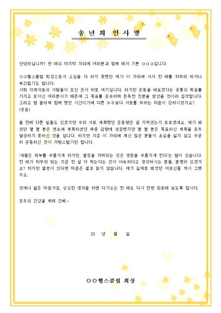 미리보기